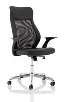 Baye Mesh and Leather Operator Chair - Flogit2us.com