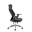 Fonseca II Mesh Back Chair - Black - NWOF