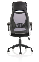Saturn Executive Mesh Back Chair - NWOF