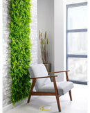 Juniper UV Green Wall - NWOF
