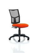 Eclipse Plus II Mesh Back Operator Chair - NWOF
