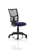Eclipse Plus II Mesh Back Operator Chair - NWOF
