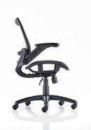 Fuller Task Operator Mesh With Folding Arms - Flogit2us.com