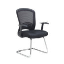 Solaris Mesh Visitors Chair - Black - Flogit2us.com
