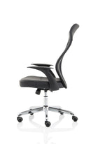 Baye Mesh and Leather Operator Chair - NWOF
