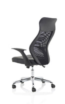 Baye Mesh and Leather Operator Chair - NWOF