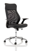 Baye Mesh and Leather Operator Chair - NWOF