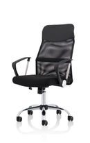 Vegalite Executive Mesh Chair With Arms - NWOF