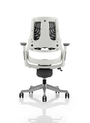 Zure Executive Chair Elastomer Gel Grey With Arms - NWOF