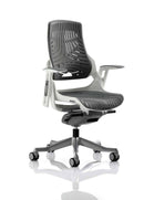 Zure Executive Chair Elastomer Gel Grey With Arms - NWOF
