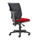 Altino 2 Lever High Mesh Back Operators Chair - NWOF