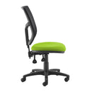 Altino 2 Lever High Mesh Back Operators Chair - NWOF