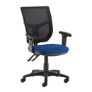 Altino 2 Lever High Mesh Back Operators Chair - NWOF