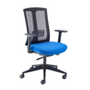 Ronan Mesh Back Operators Chair With Fixed Arms - NWOF