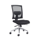 Gemini Mesh Task Chair - NWOF