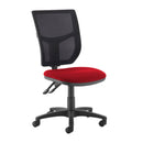 Altino 2 Lever High Mesh Back Operators Chair - NWOF