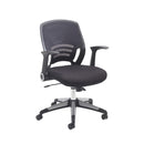 Carbon Mesh Chair - Black - NWOF