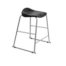 Titan Stool - Size 5 (11-14 Years) - NWOF
